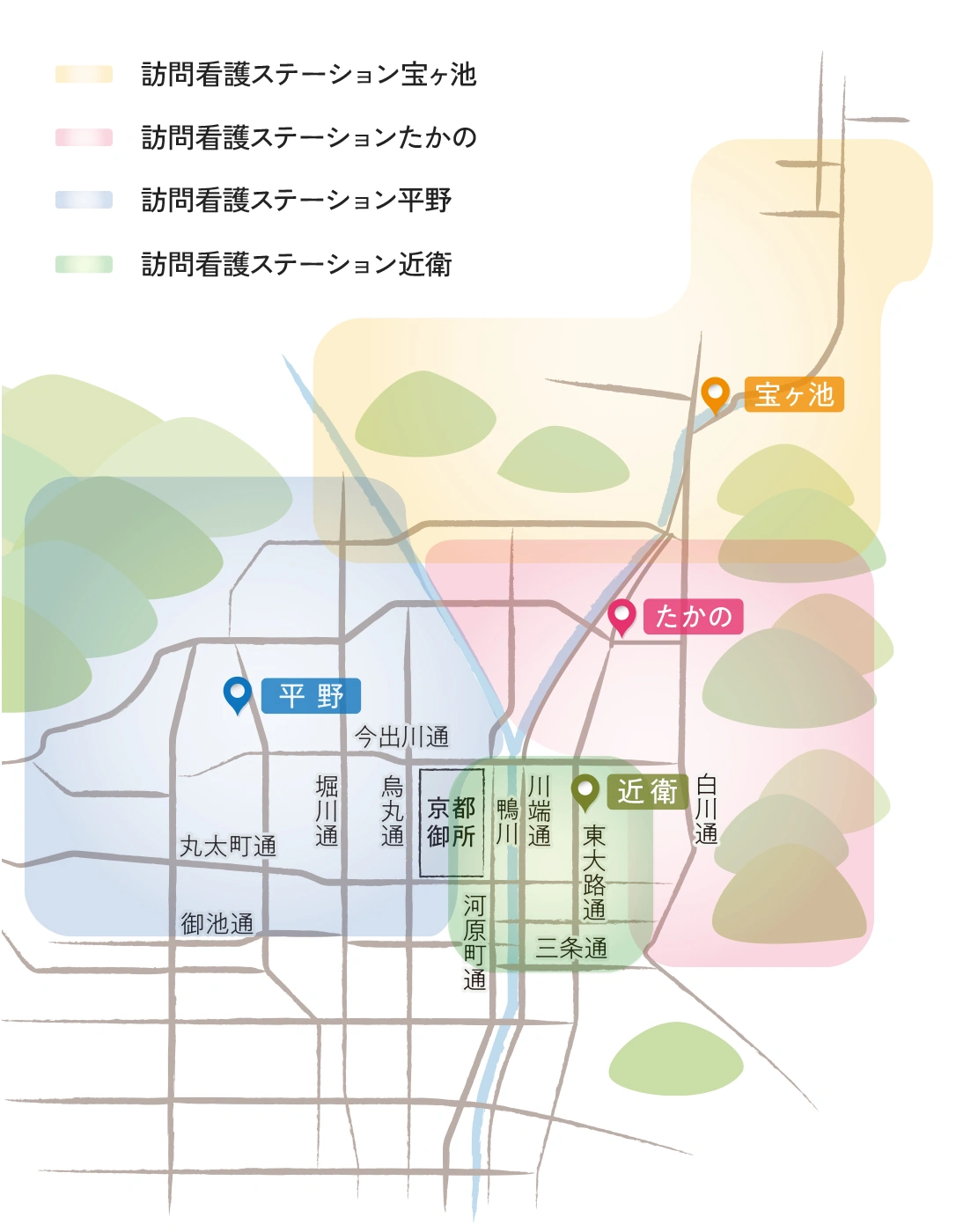 [地図]訪問看護ステーション宝ヶ池、訪問看護ステーションたかの、訪問看護ステーション平野、訪問看護ステーション近衛の訪問エリア